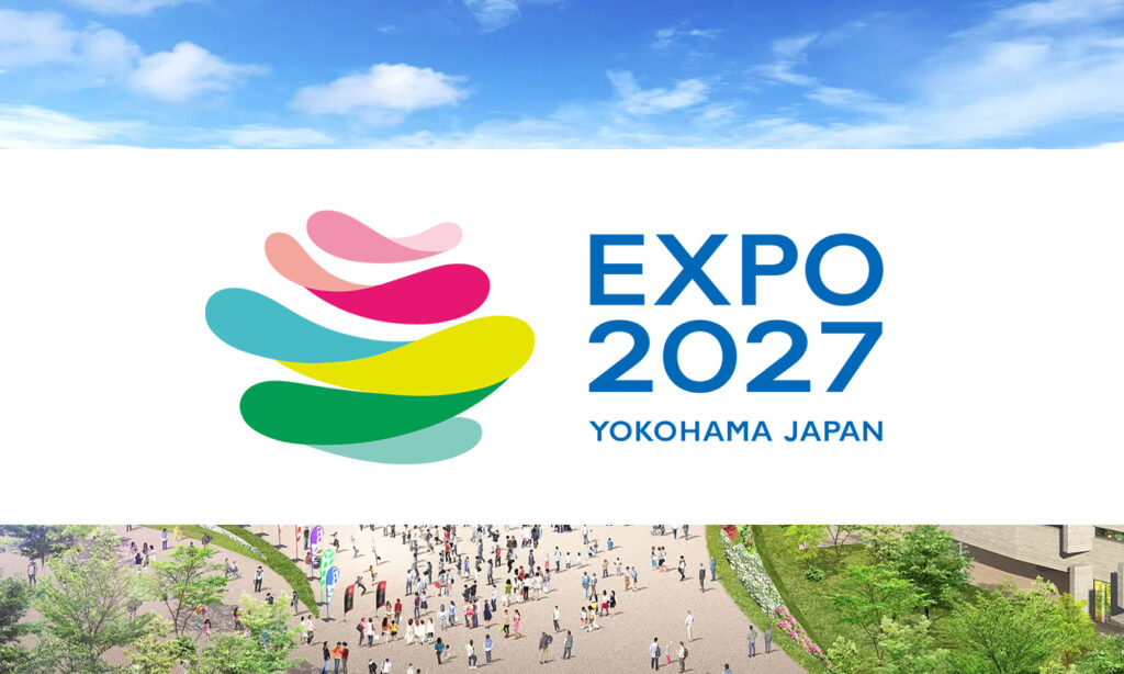 神奈川県横浜市へ「企業版ふるさと納税」を活用した寄付を実施しました。